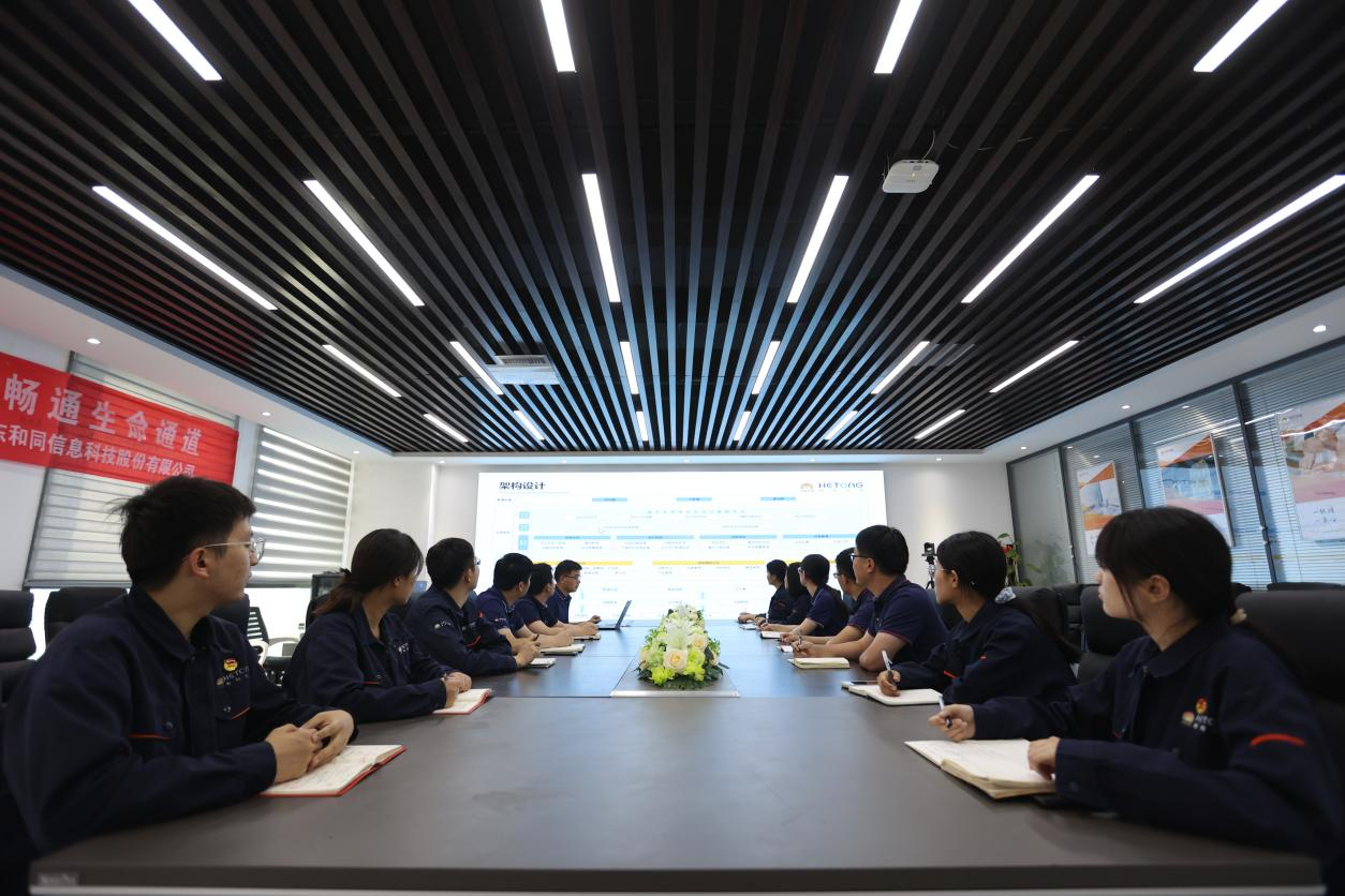 97622��������Ʒ��(�й���)-�ٷ���վ