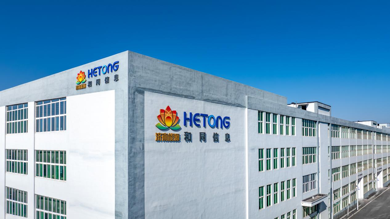 97622��������Ʒ��(�й���)-�ٷ���վ