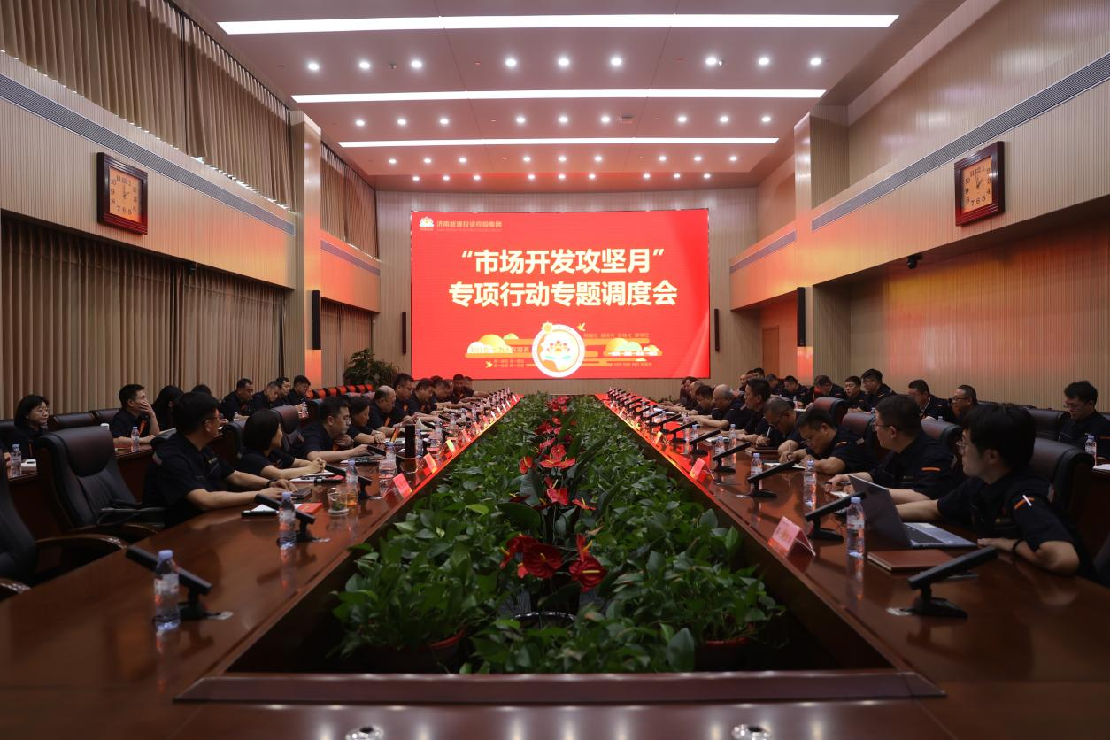 97622国际至尊品牌(中国区)-官方网站