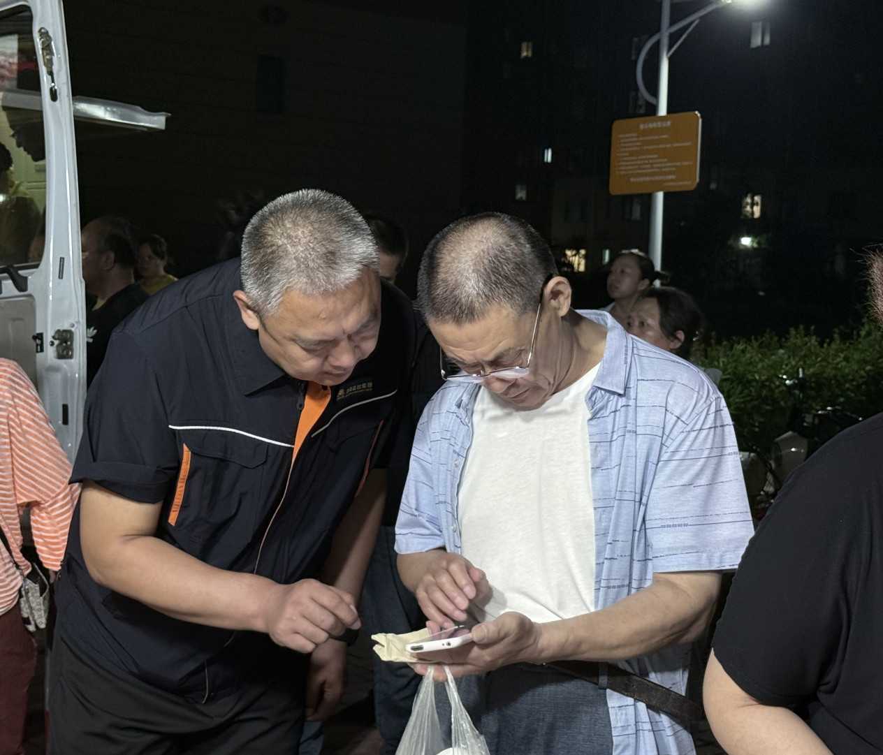 97622��������Ʒ��(�й���)-�ٷ���վ