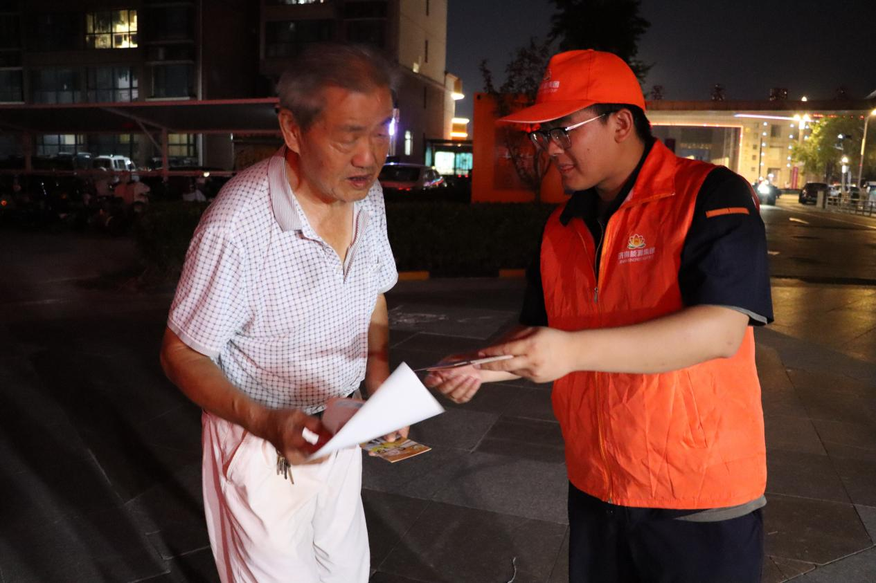 97622��������Ʒ��(�й���)-�ٷ���վ