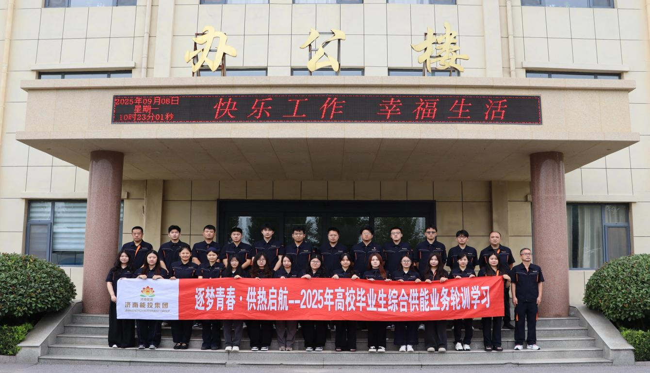 97622¹ú¼ÊÖÁ×ðÆ·ÅÆ(ÖйúÇø)-¹Ù·½ÍøÕ¾