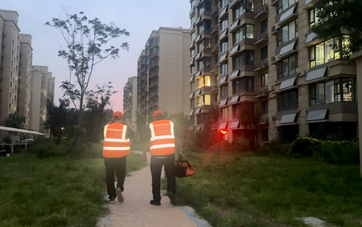 97622��������Ʒ��(�й���)-�ٷ���վ