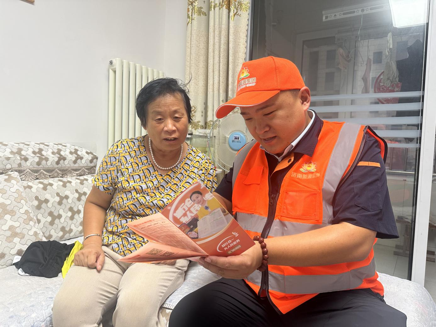 97622��������Ʒ��(�й���)-�ٷ���վ