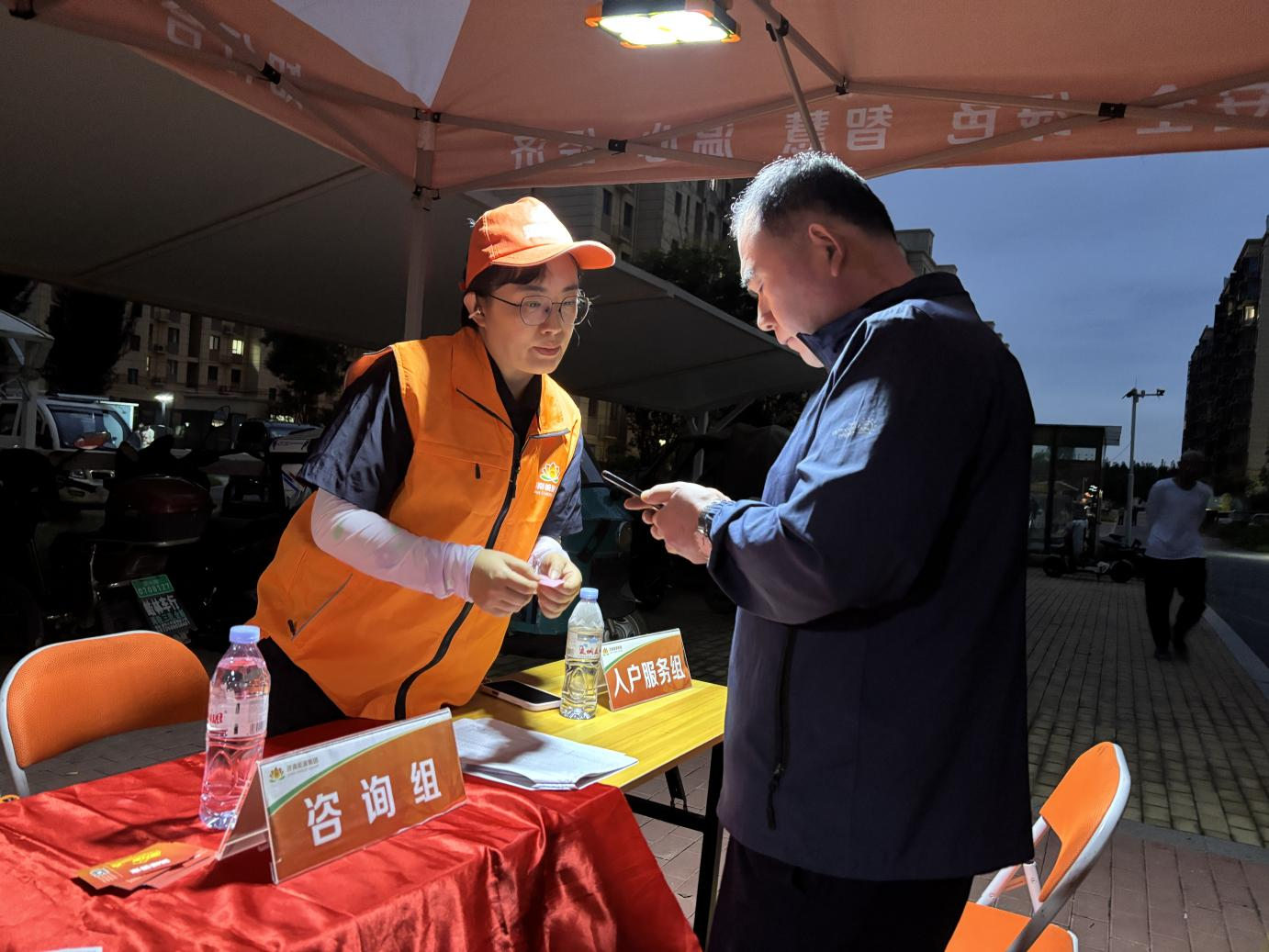 97622��������Ʒ��(�й���)-�ٷ���վ