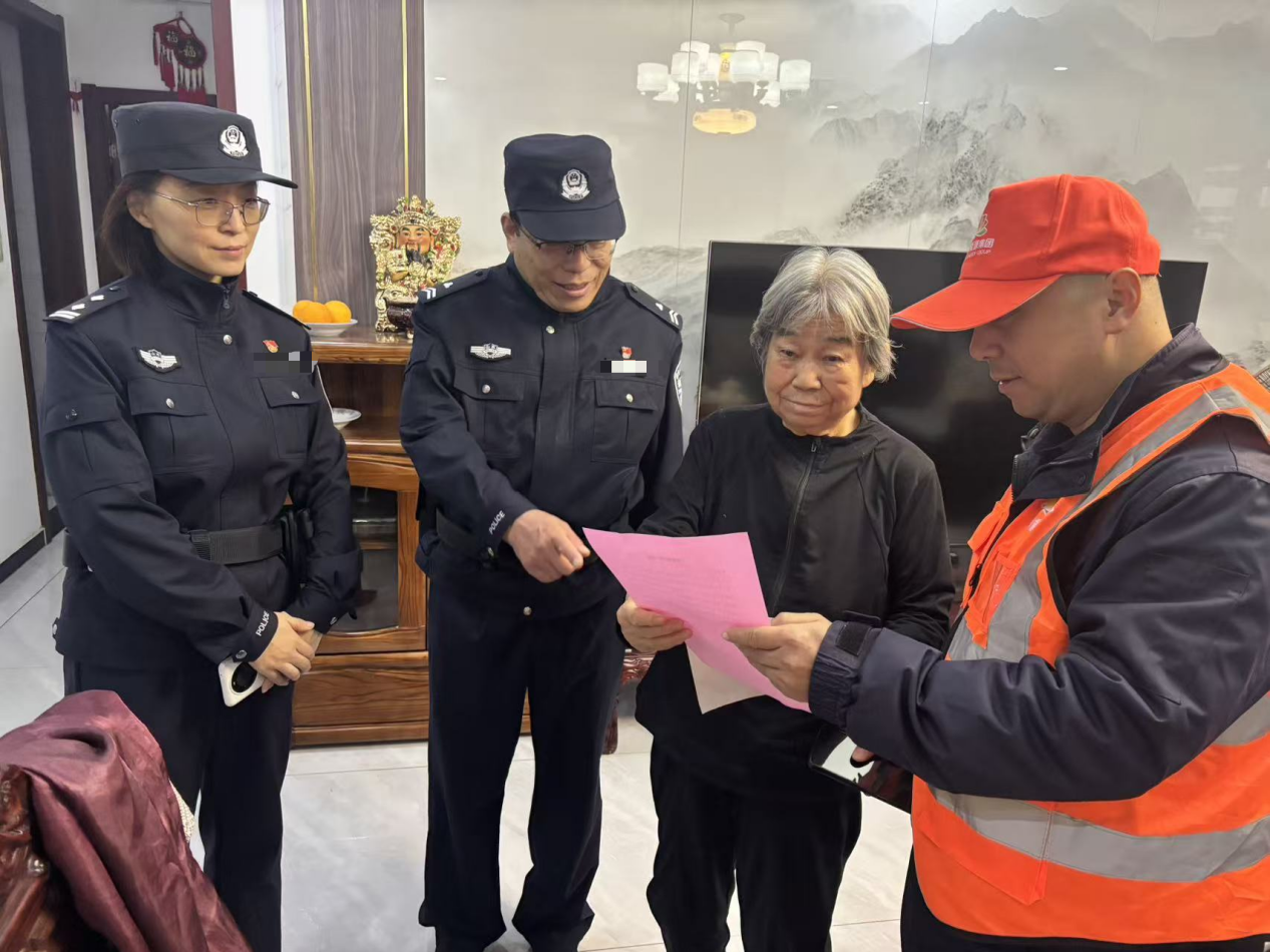 97622��������Ʒ��(�й���)-�ٷ���վ