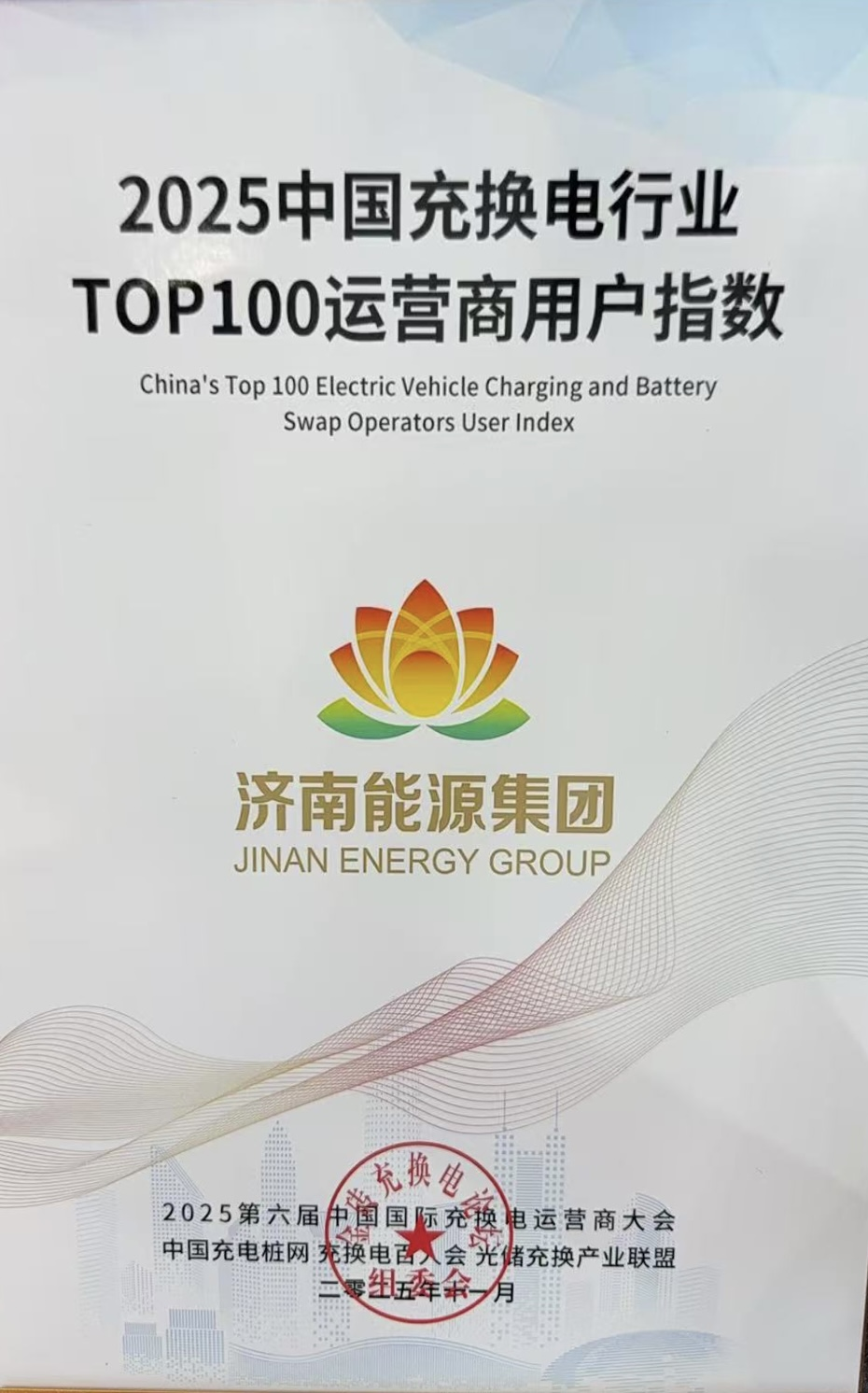 97622��������Ʒ��(�й���)-�ٷ���վ