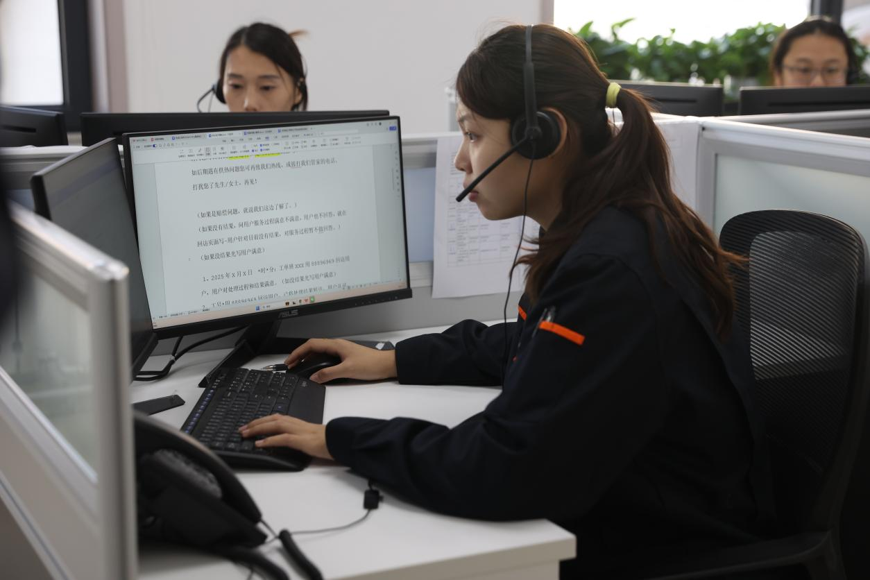 97622��������Ʒ��(�й���)-�ٷ���վ