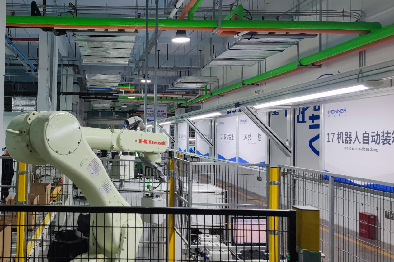 97622��������Ʒ��(�й���)-�ٷ���վ