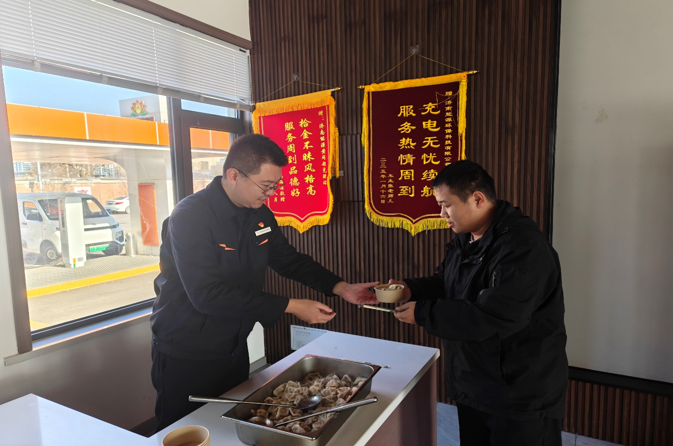 97622��������Ʒ��(�й���)-�ٷ���վ