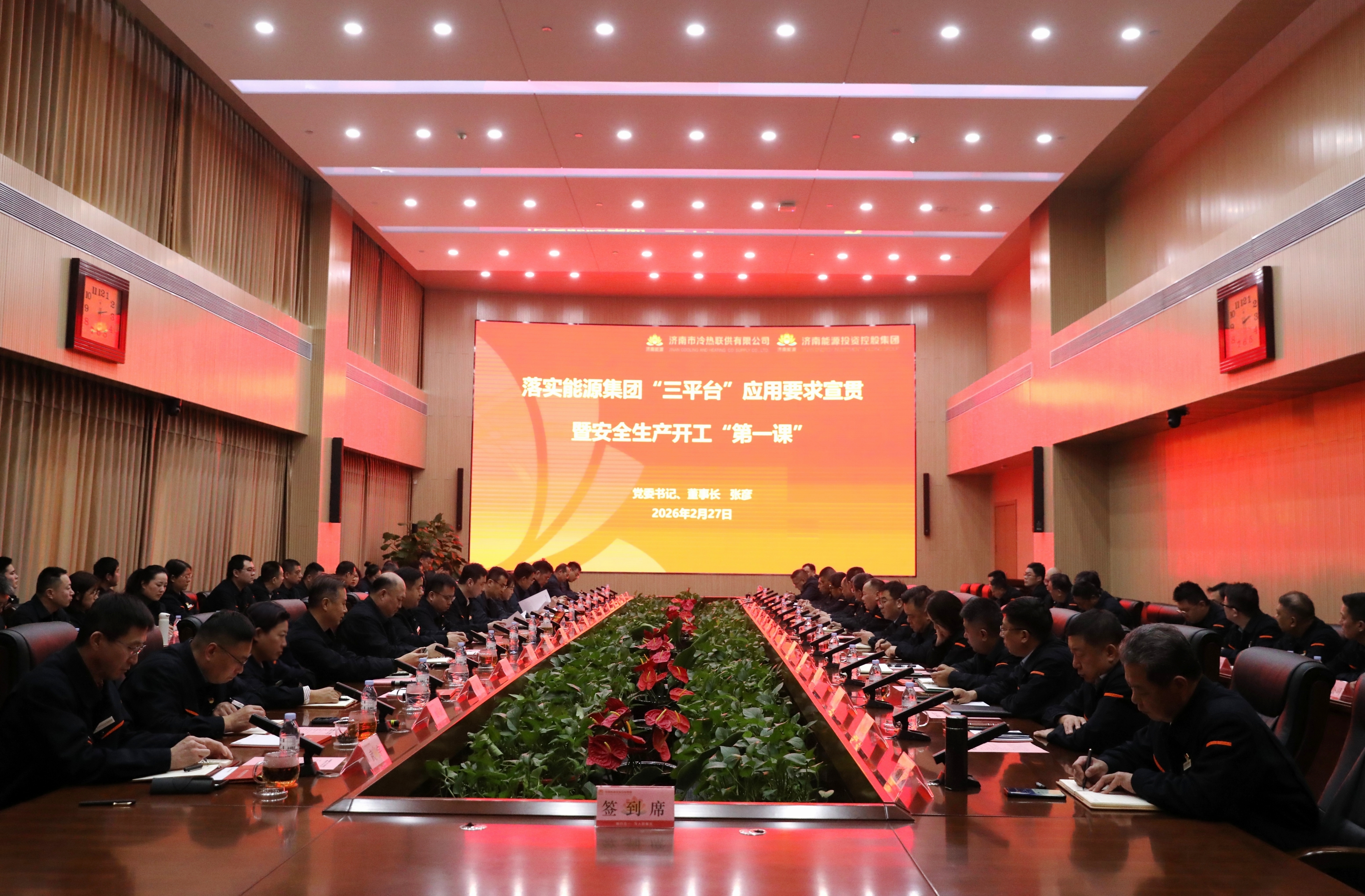 97622��������Ʒ��(�й���)-�ٷ���վ