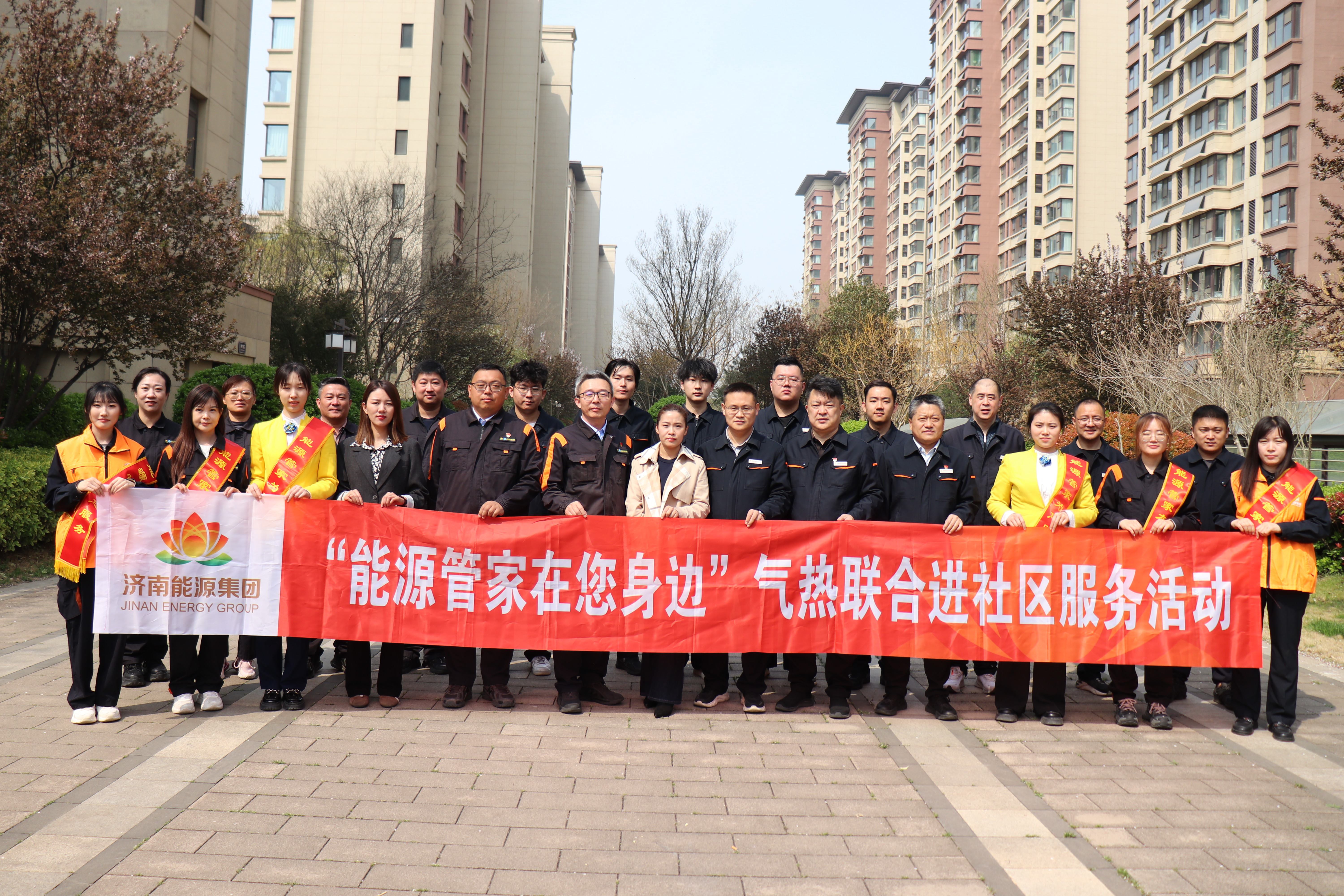 97622¹ú¼ÊÖÁ×ðÆ·ÅÆ(ÖйúÇø)-¹Ù·½ÍøÕ¾